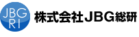 株式会社JBG総研
